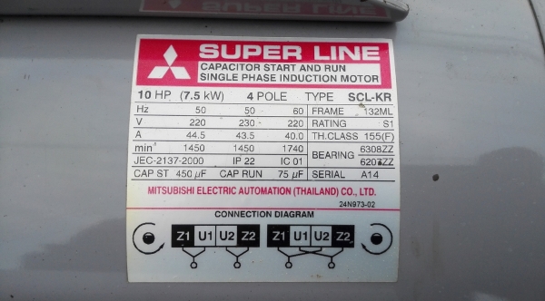 มอเตอร์ Mitsubishi 10 HP 220V เหมือนใหม่!! มอเตอร์ Mitsubishi 10 HP 220V เหมือนใหม่!!