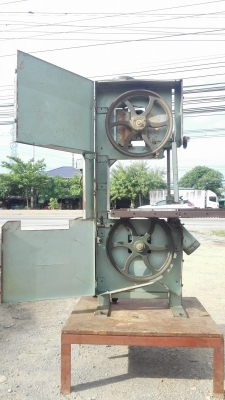 เลื่อยผ่าไม้ญี่ปุ่น HITACHI BANDSAW 13&rdquo;