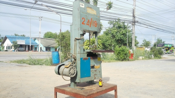 เลื่อยผ่าไม้ญี่ปุ่น HITACHI BANDSAW 13&rdquo;