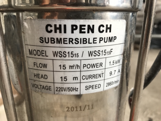 ขายไดโว่สูบน้ำ CHI PEN CH 2HP. 220V ขนาด 2นิ้ว ของจีนงานคุณภาพดี ของใหม่ในกล่อง ไม่เคยใช้งาน ขายถูก ขายไดโว่สูบน้ำ CHI PEN CH 2HP. 220V ขนาด 2นิ้ว ของจีนงานคุณภาพดี ของใหม่ในกล่อง ไม่เคยใช้งาน ขายถูก
