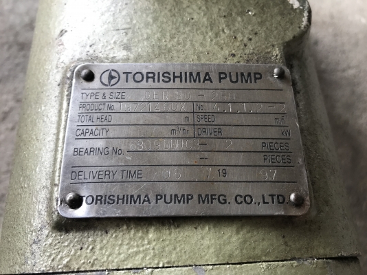 ขายหัวปั๊มน้ำหอยโข่ง Torishima pump made in Japan ขนาดเข้า 4นิ้ว ออก 3นิ้ว ใบเหล็กหล่อ ของใหม่ไม่เคยใช้งาน สวยมากๆพร้อมใช้งาน