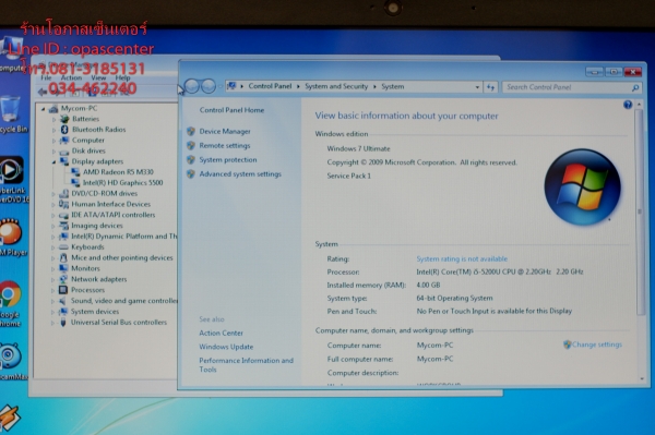 โน๊ตบุ๊ค Hp 14-AC009TX Core i5-5200U 2.2 Ram 4G HDD 500 GB มีการ์ดจอแยก กระเป๋า ที่ชาร์ท โน๊ตบุ๊ค Hp 14-AC009TX Core i5-5200U 2.2 Ram 4G HDD 500 GB มีการ์ดจอแยก กระเป๋า ที่ชาร์ท