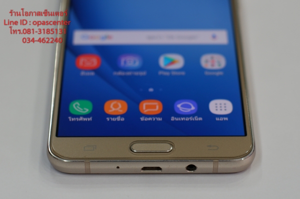 Samsung Galaxy J7 (2016) สีทอง สภาพใหม่ ส่งฟรี Samsung Galaxy J7 (2016) สีทอง สภาพใหม่ ส่งฟรี