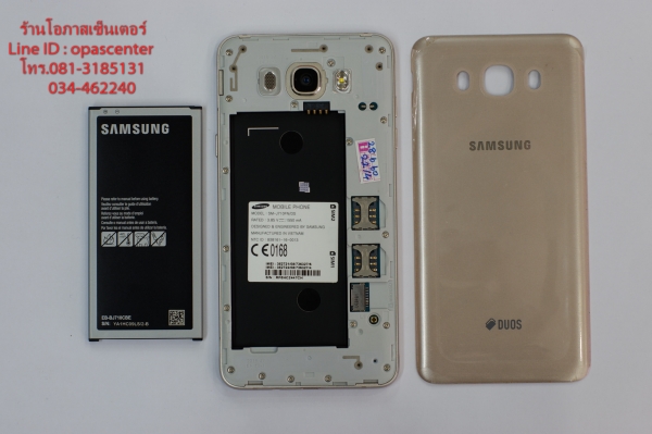 Samsung Galaxy J7 (2016) สีทอง สภาพใหม่ ส่งฟรี