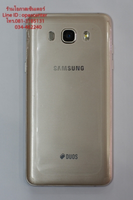 Samsung Galaxy J7 (2016) สีทอง สภาพใหม่ ส่งฟรี Samsung Galaxy J7 (2016) สีทอง สภาพใหม่ ส่งฟรี
