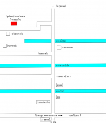 ขายรถแบคโฮ  ติดต่อ 086-324-1992 086-775-7900