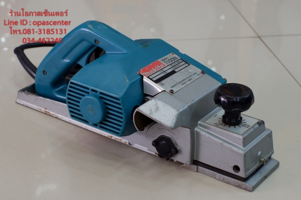 กบ Makita ของแท้ 3 นิ้ว รุ่น 1100N 750w Made in Japan ของแท้ สภาพใหม่ กบ Makita ของแท้ 3 นิ้ว รุ่น 1100N 750w Made in Japan ของแท้ สภาพใหม่