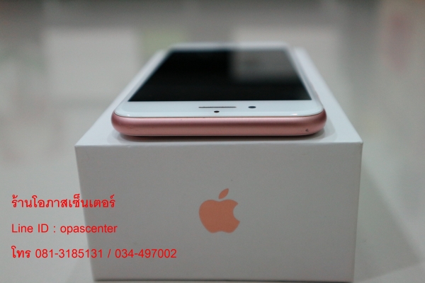 ลดราคา-Iphone 7 128 GB มีที่ชาร์ท กล่อง คู่มือ เข็ม สภาพใหม่ ใช้ได้ปกติ ส่งฟรี
