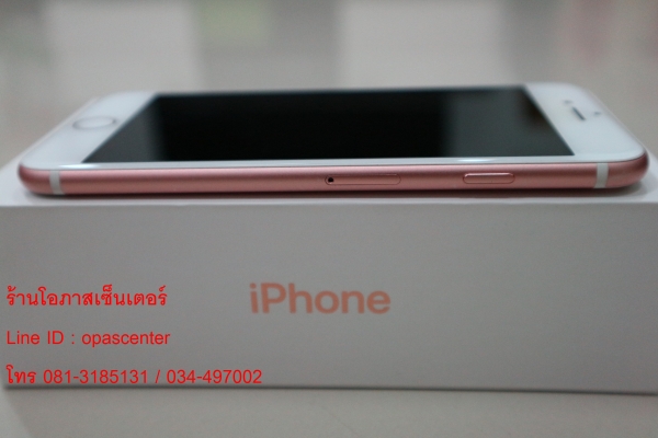 ลดราคา-Iphone 7 128 GB มีที่ชาร์ท กล่อง คู่มือ เข็ม สภาพใหม่ ใช้ได้ปกติ ส่งฟรี