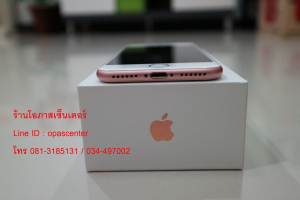 ลดราคา-Iphone 7 128 GB มีที่ชาร์ท กล่อง คู่มือ เข็ม สภาพใหม่ ใช้ได้ปกติ ส่งฟรี