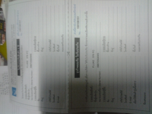 ขายแคลมป์มอเตอร์ FLUKE 376 fc มือสอง สวยๆครับ