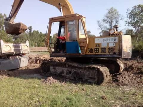 โคมัทสุ 150-2