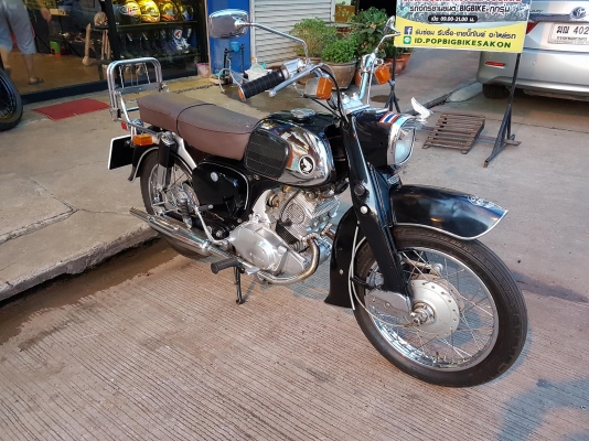 ขาย HONDA C95 สวยๆเดิมๆทั้งคัน สตาร์ทมือ เอกสารออกใบซื้อขาย ราคา 45000 บาท ส่งได้ทั่วไทยคับ สนใจติดต ขาย HONDA C95 สวยๆเดิมๆทั้งคัน สตาร์ทมือ เอกสารออกใบซื้อขาย ราคา 45000 บาท ส่งได้ทั่วไทยคับ สนใจติดต