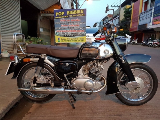 ขาย HONDA C95 สวยๆเดิมๆทั้งคัน สตาร์ทมือ เอกสารออกใบซื้อขาย ราคา 45000 บาท ส่งได้ทั่วไทยคับ สนใจติดต ขาย HONDA C95 สวยๆเดิมๆทั้งคัน สตาร์ทมือ เอกสารออกใบซื้อขาย ราคา 45000 บาท ส่งได้ทั่วไทยคับ สนใจติดต