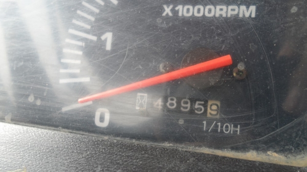 L4508 แถมใบดัน  โรตารี่