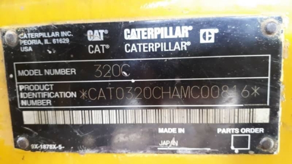 ขาย 980,000 CAT 320 C เล่มทะเบียน ไฟฟ้าครบ เครื่องดี ปั้มแรง เอวแน่น ช่วงล่างแน่น รถพร้อมใช้ รถอยู่ ศรีเกษ 090-772-3710 090-772-3708
