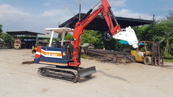 ขายรถขุดถูกๆ(เอาไปเลย300.000)