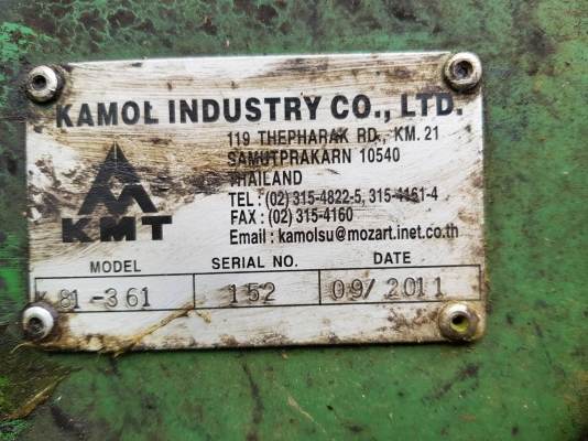 รถไถ JOHN DEERE - 5310 สนใจติดต่อ 081 - 6079515 รถไถ JOHN DEERE - 5310 สนใจติดต่อ 081 - 6079515