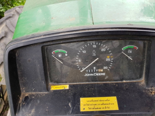 รถไถ JOHN DEERE - 5310 สนใจติดต่อ 081 - 6079515 รถไถ JOHN DEERE - 5310 สนใจติดต่อ 081 - 6079515