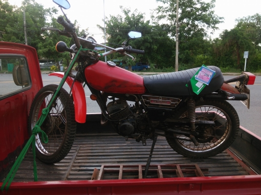 dt100   ทะเบียนโอนภาษีไม่ขาดต่อ ขายแล้ว