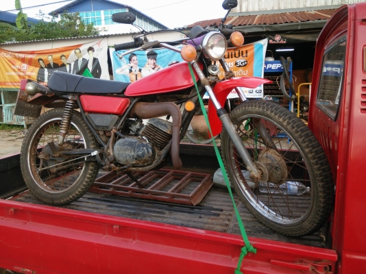 dt100   ทะเบียนโอนภาษีไม่ขาดต่อ ขายแล้ว