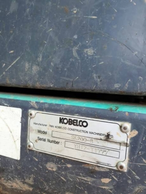 KOBELCO SK 200-8 YN 12 SUPER เอกสารเล่ม 12,100 ชม. ราคา 1,700,000 รถกระบี่