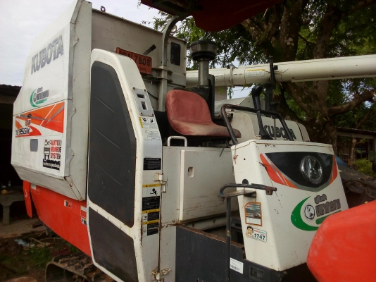 ขายรถเกี่ยวข้าวมือสอง DC-95 พลัส