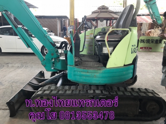Yanmar vio30 รถนอกสภาพสวย เครื่องปั๊มแน่น ไม่เคยใช้งานในไทย สนใจติดต่อ0813553478(คุณโย) Yanmar vio30 รถนอกสภาพสวย เครื่องปั๊มแน่น ไม่เคยใช้งานในไทย สนใจติดต่อ0813553478(คุณโย)