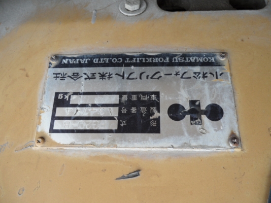 FG20-8 รถยกเบนซิน KOMATSUรถพร้อมใช้  ราคาถูกแค่ 80,000บาทดูแล้วสนใจโทรหาหรั่ง ☎ 081-989-1989+ ID LINE :rangrayong หรั่งครับ