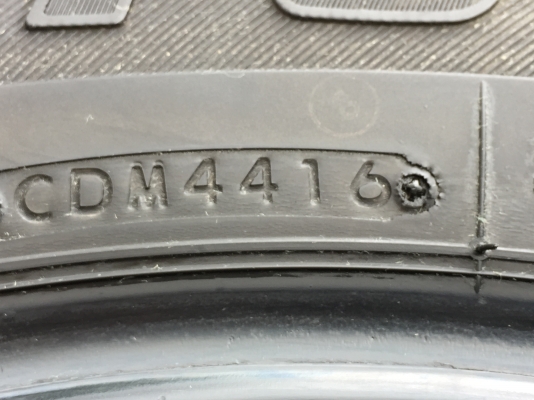 ยาง Bridgestone 245 70 16 ปลายปี16 ดอกเต็ม ไม่มีปะ ใช้ยาว ราคาไม่แพง