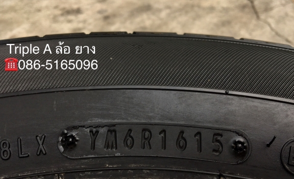 ล้อแม็ก Nissan Almera March ขอบ 15 พร้อมยาง Dunlop 185-65-15 ปี 15