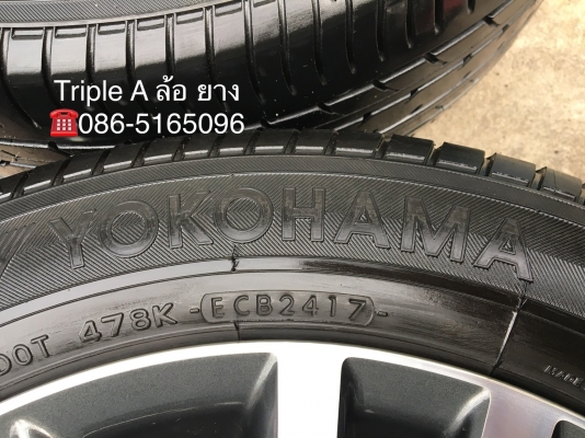 ล้อแม็ก Toyota Altis ขอบ16 สีดำหน้าเงา พร้อมยาง Yokohama 205-55-16 ปี 17