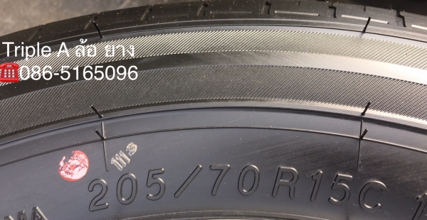 ยางป้ายแดง Yokohama 205-70-15 ปี 18 ตุ่มเป้ง เส้นสีชัด