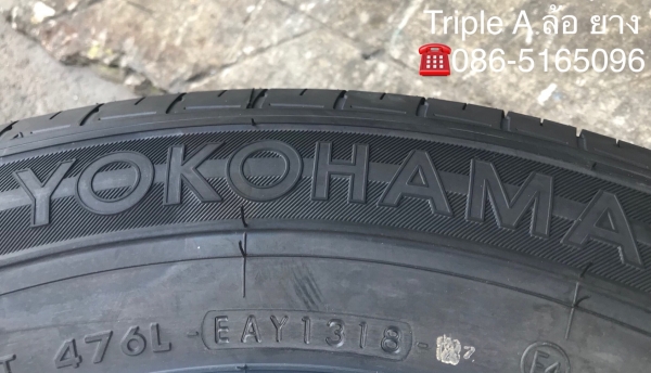 ยางป้ายแดง Yokohama 205-70-15 ปี 18 ตุ่มเป้ง เส้นสีชัด