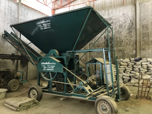 ขายเครื่องมือลานมัน