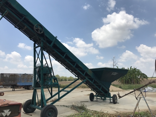 ขายเครื่องมือลานมัน