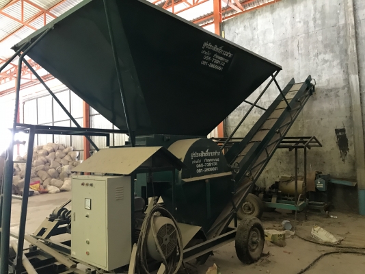 ขายเครื่องมือลานมัน