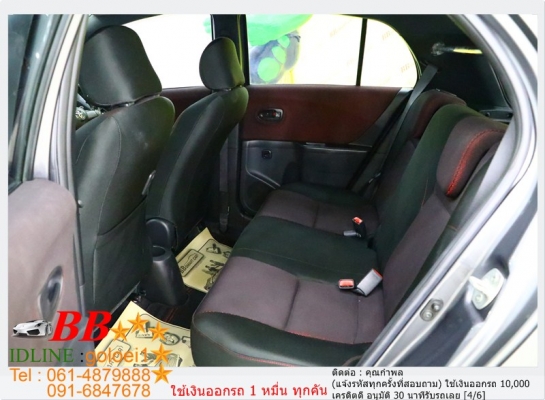TOYOTA YARIS 1.5 RS 2013 ใช้เงินออกรถ 10,000 บ.