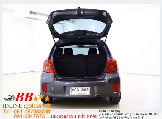 TOYOTA YARIS 1.5 RS 2013 ใช้เงินออกรถ 10,000 บ.