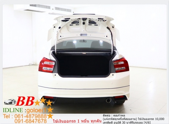 HONDA CITY 1.5 V MNC 2012 ใช้เงินออกรถ 10,000 บ.