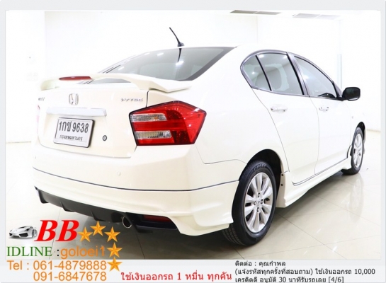 HONDA CITY 1.5 V MNC 2012 ใช้เงินออกรถ 10,000 บ.