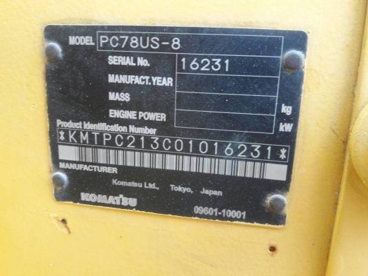 มาใหม่จ้า...KOMATSU PC78 US-8  เก่านอกแท้  เดิมๆๆ  3,XXX  ชั่วโมง  มีลายแย๊ก...พร้อมใช้  โทร  089-3818694 จ๊อย