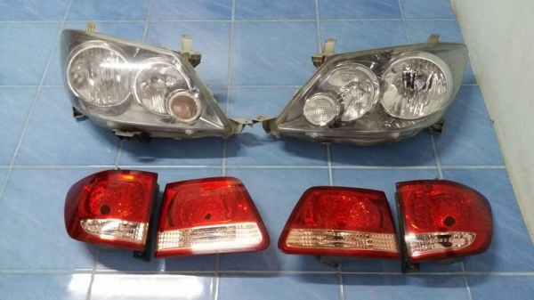 ขายแล้ว