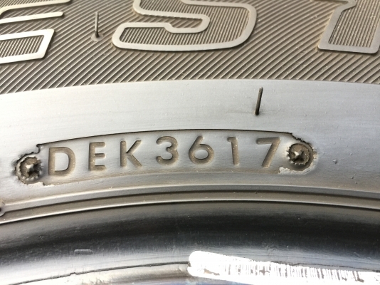 ยาง Bridgestone 205 70 15 ปี17 ดอกเต็ม ไม่มีปะ ใช้ยาว ราคาไม่แพง