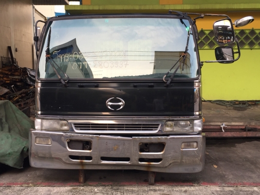 ขายหัวเก๋งญี่ปุ่น HINO FD1J มาพร้อมเครื่อง JO8C