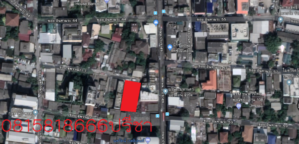 ขายบ้านสี่หลังพร้อมที่ดินสองแปลงติดกัน 223 ตรว. ที่ตั้ง ซอยอินทามะระ44 หน้ากว้าง 23 เมตร