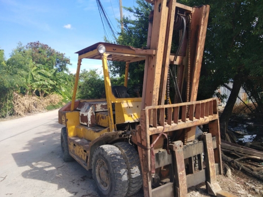 ขายด่วน