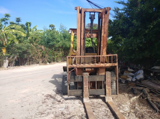 ขายด่วน