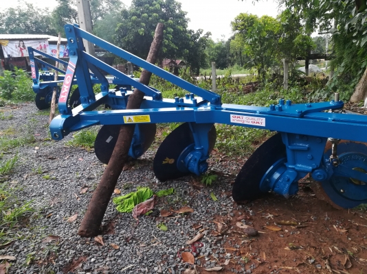 ขายผานสามcmtสภาพสวย ขายผานสามcmtสภาพสวย