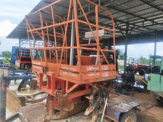 ขายเครื่องปลูกใส่รถรุ่น40-60แรง